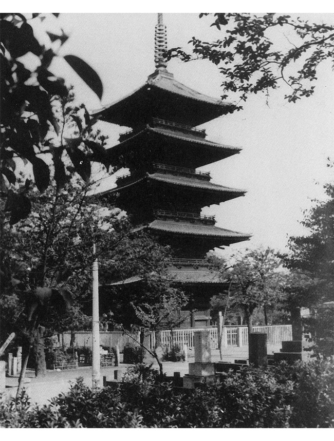 Yanaka 5-Storied Pagoda